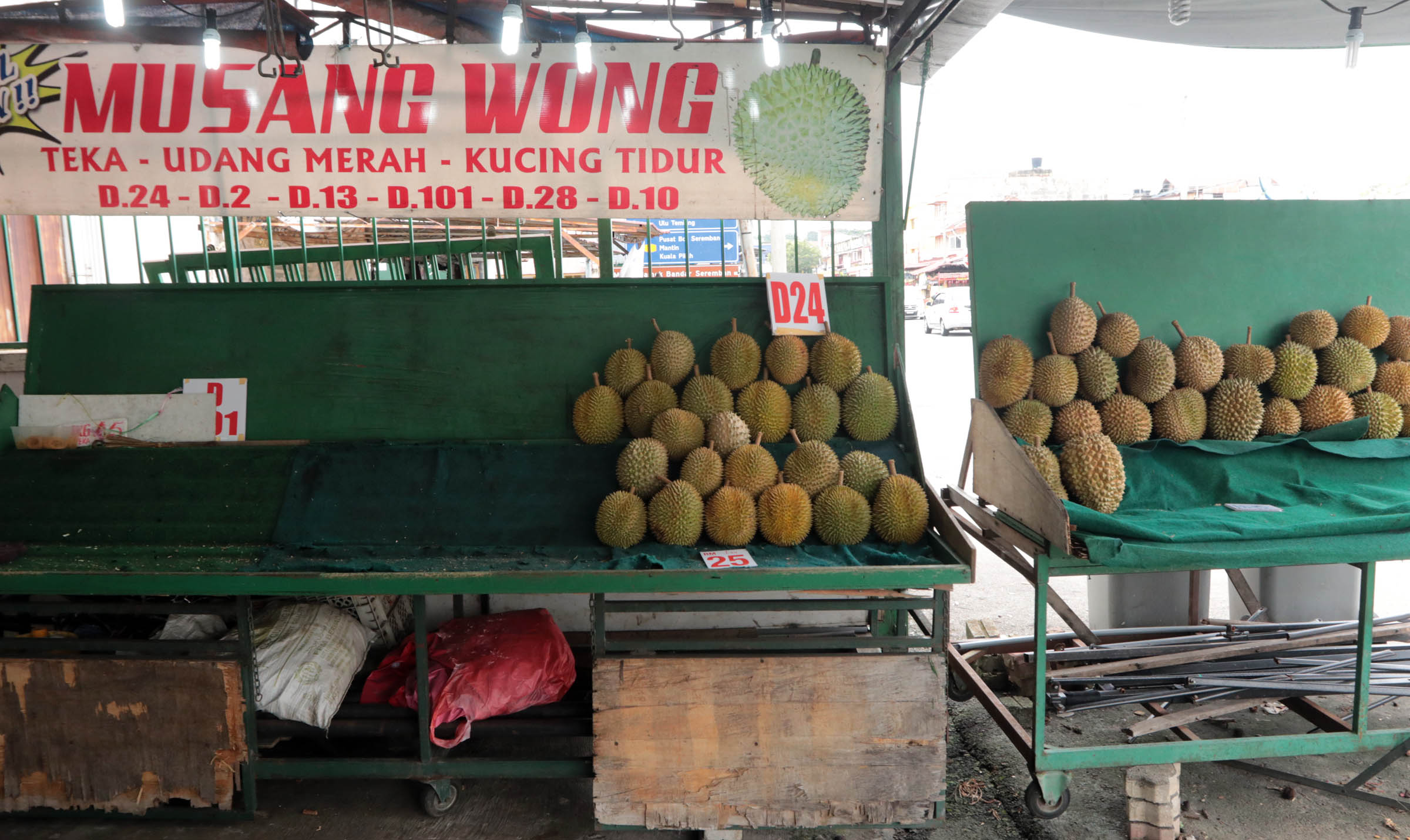 ns芙蓉/气候影响,榴梿季节缩短料两周内结束