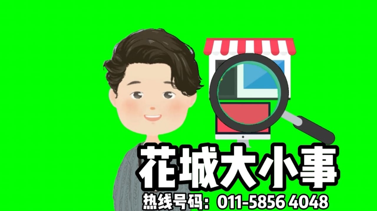 NS花城大小事：“无车辆或行人，能左转”告示牌设立多年，仍不少人没发现