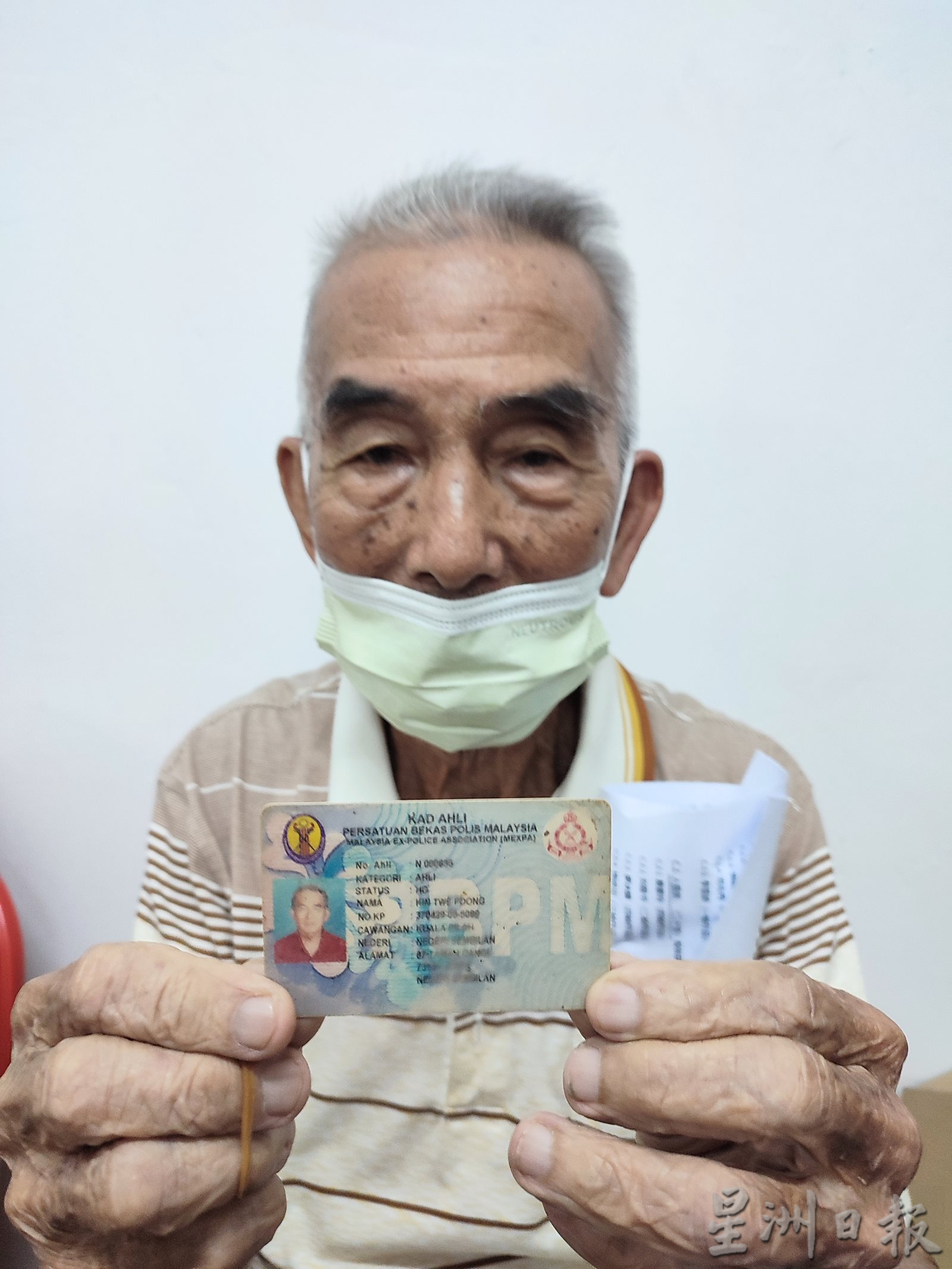 NS马口:马口老照片比赛成功让3名失联半世纪的老友重相逢