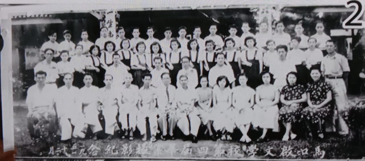 ns马口:一张旧照引起华社领袖回忆