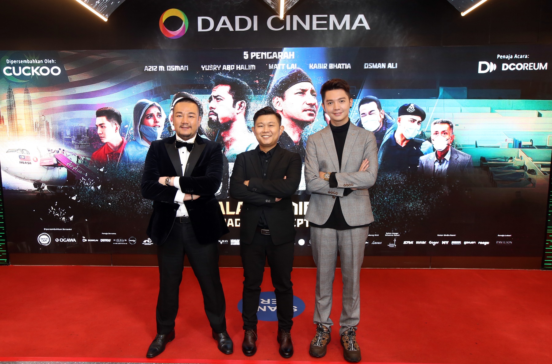 130专业演员参演《JUANG》获大马纪录大全认证 林德荣看试片叹“像死过回来”	