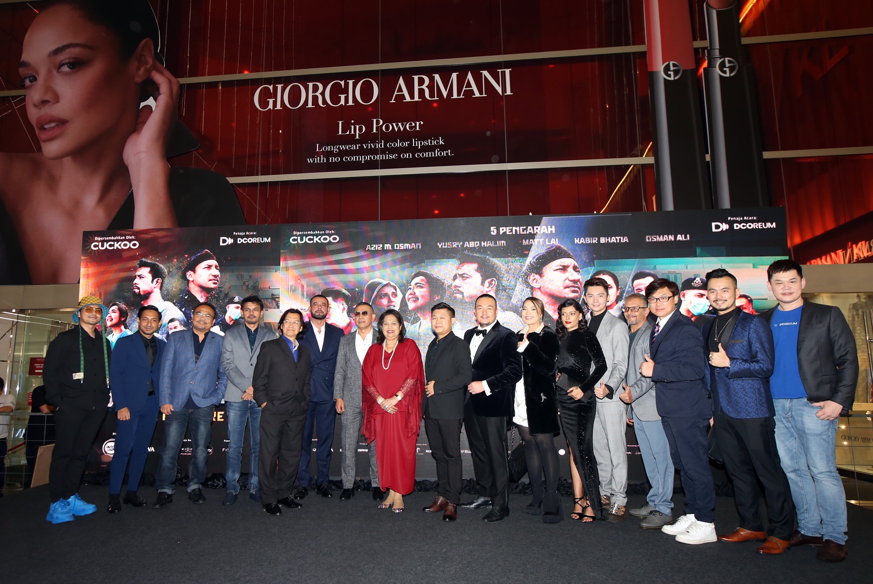 130专业演员参演《JUANG》获大马纪录大全认证 林德荣看试片叹“像死过回来”	