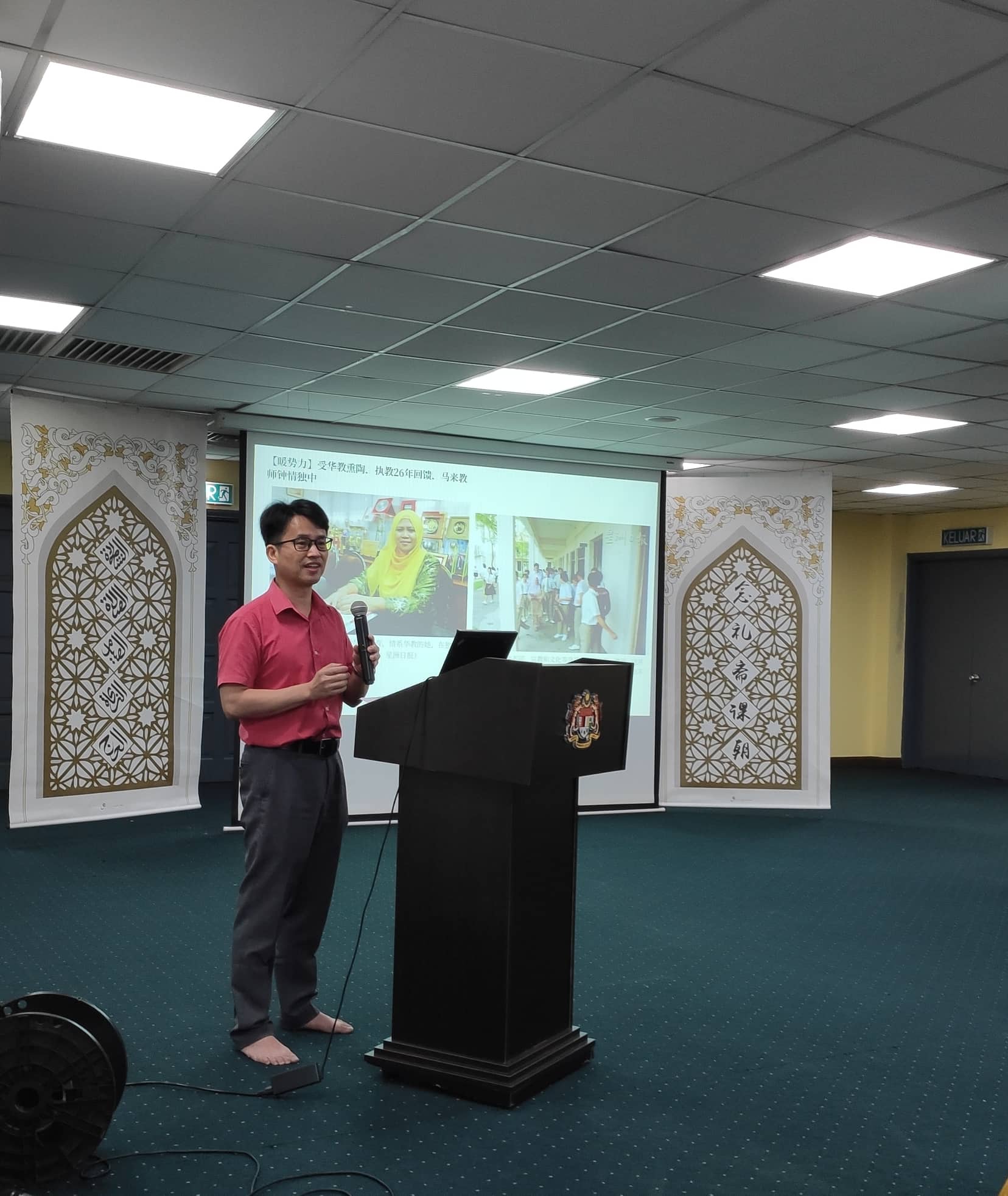 14/8见报∕我们/“多元社会 一元主导”国族形成关键