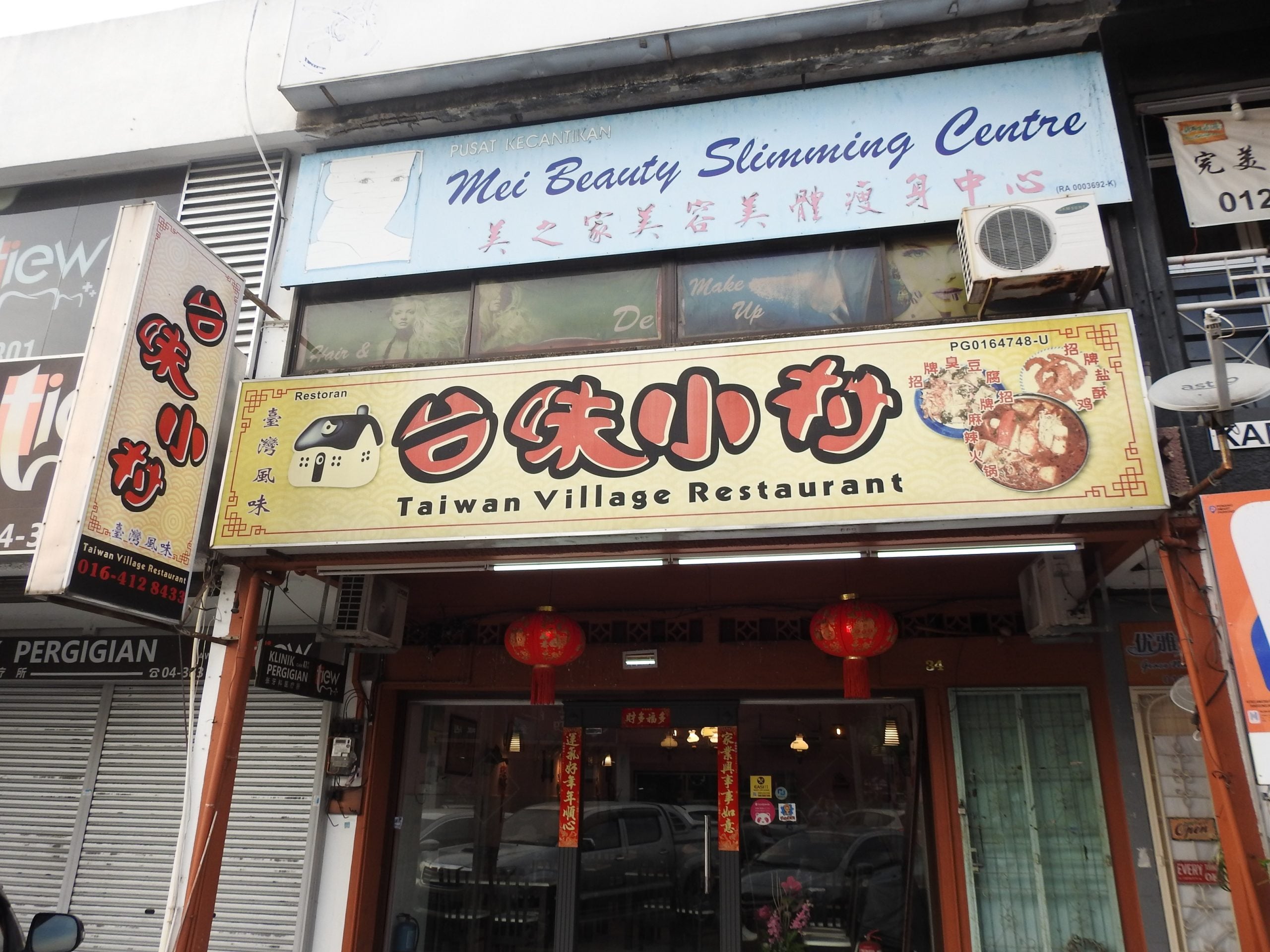 3/8（大北马／有故事的人）台湾单亲妈妈的母爱