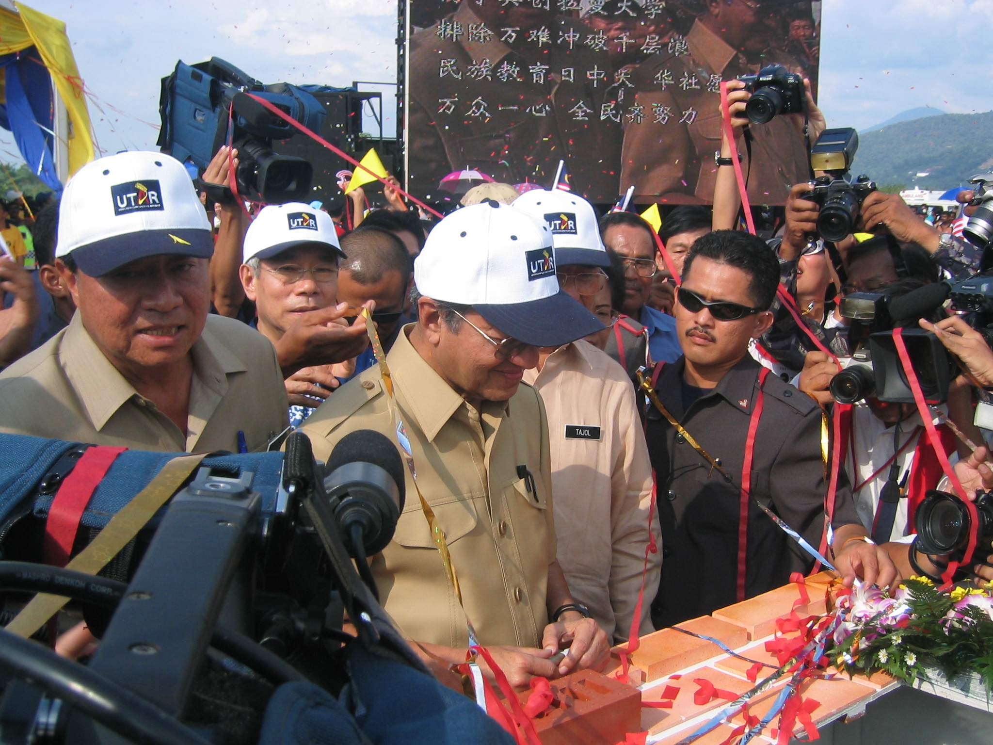 4/8见报∕上篇∕拉曼大学系列专访 / 历史新篇 创校伊始