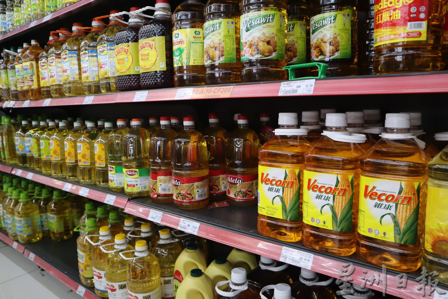 5KG瓶装油顶价减至RM34.70  Mydin老板：商家大亏损！