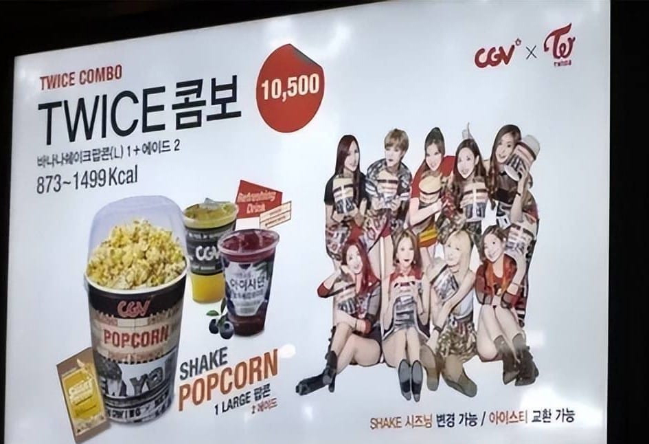 BLACKPINK穿韩服弹古筝被骂辱华  中国网民秒被打脸尴尬