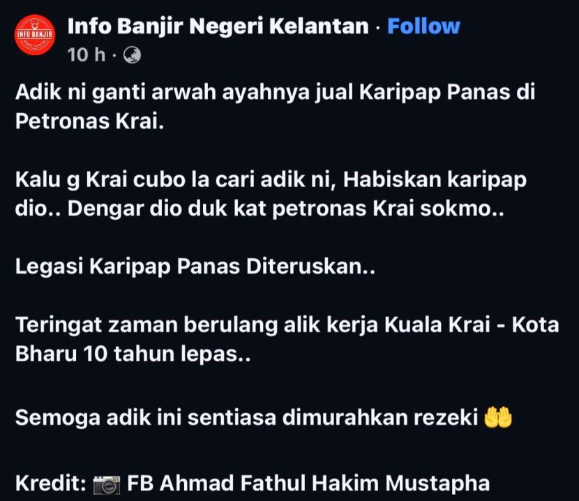 ​少年小当家 接手已故父亲生意 骑脚踏车叫卖母亲做的咖喱角