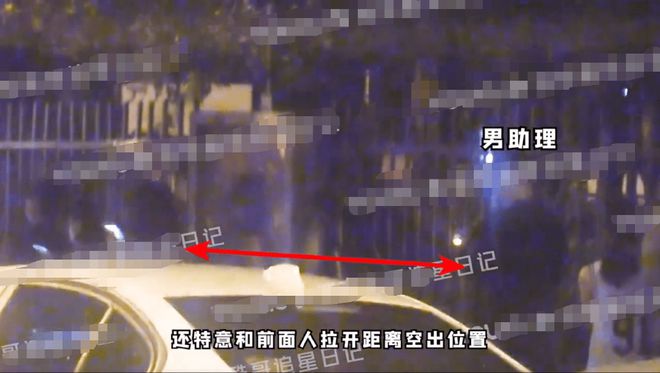 插队做PCR被抓包挨轰 王鹤棣火速道歉:我错了