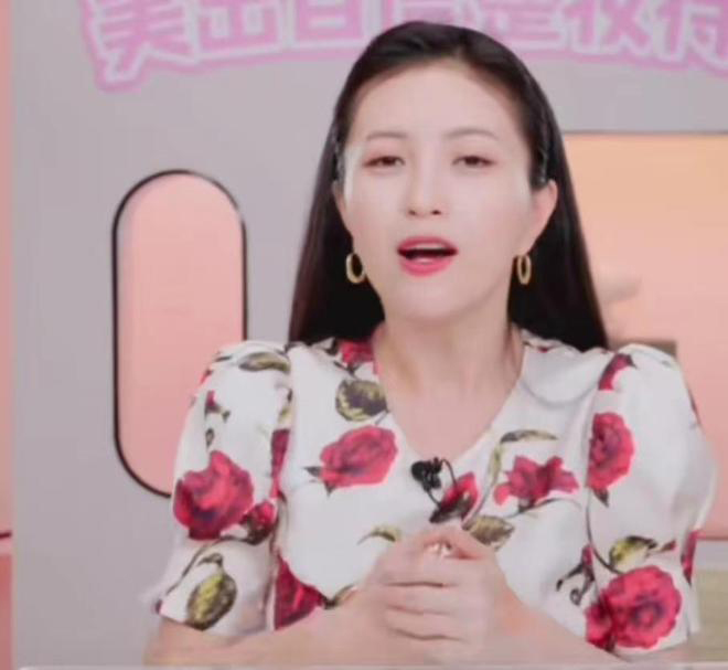 昔称“怕孙怡爱上我老公” 包文婧直播遭洗版骂爆泪崩