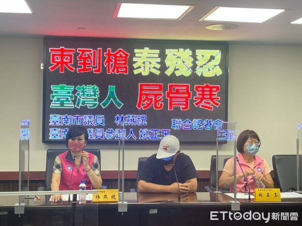 ​网友约见面！纯情男惨囚缅甸KK园区　电击关水牢