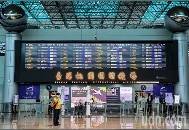 “为阻佩洛西到台湾”  桃园机场接爆裂物恐吓信