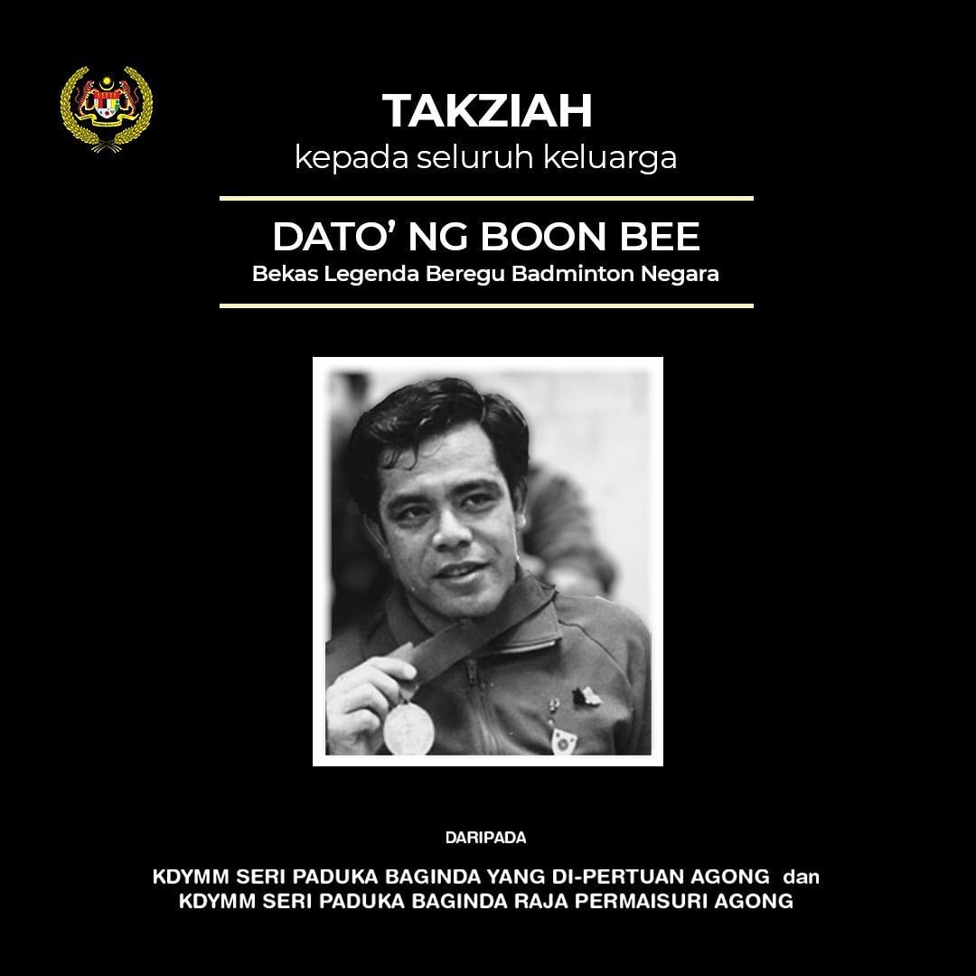 “国家羽运巨大损失” 国家元首伉俪致哀伍文美家人