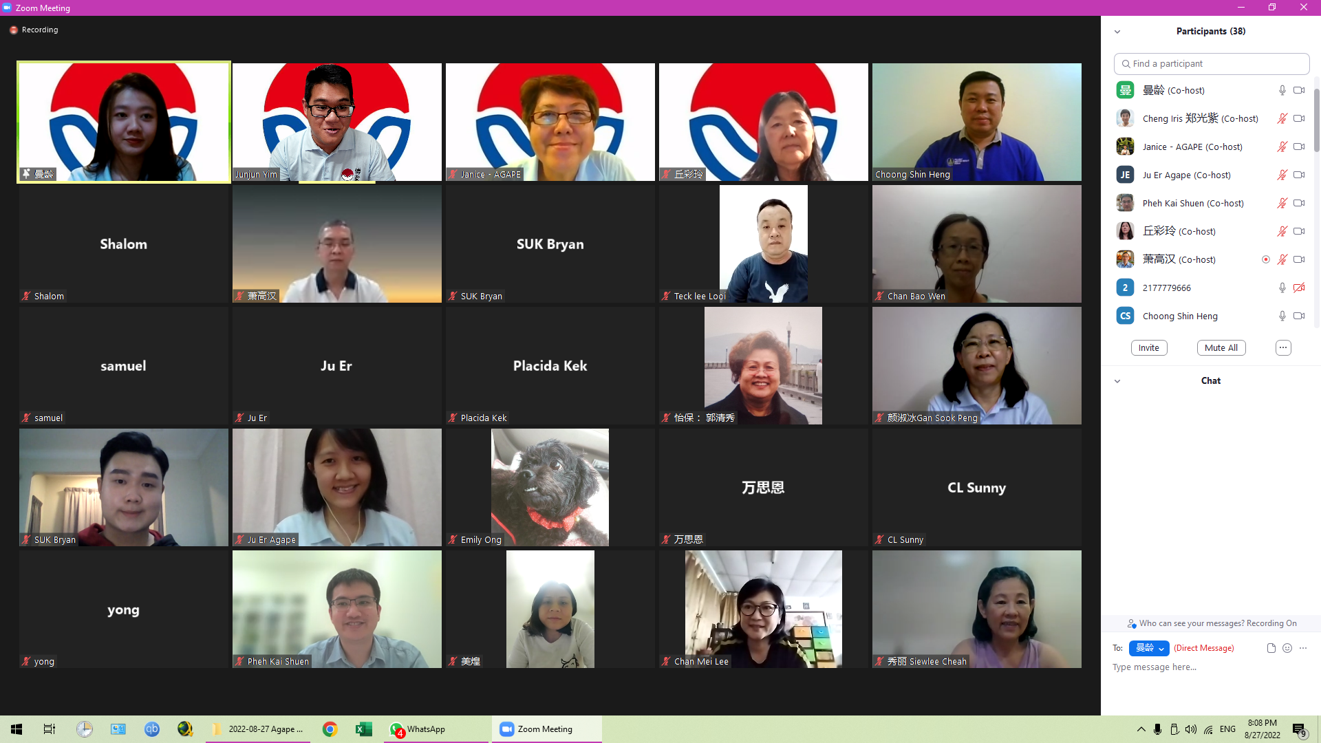 “情绪意识与自我调节”讲座 