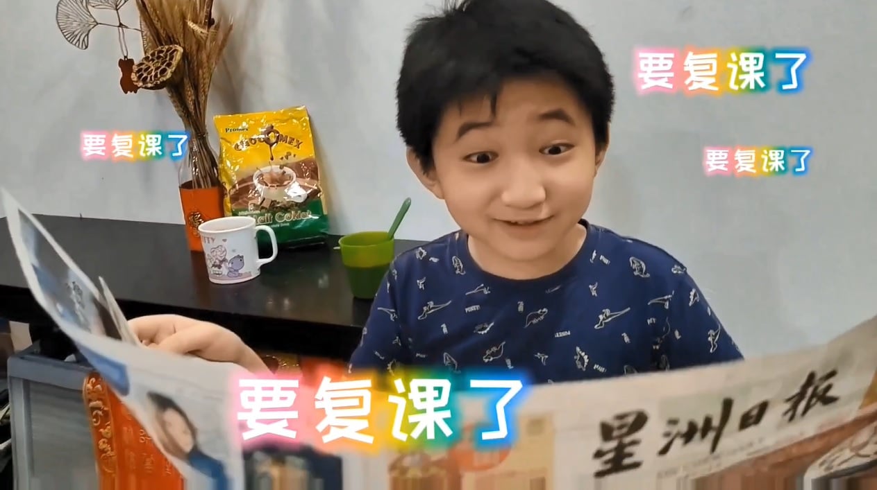 “校园新生活”小学生短片制作比赛13部作品出炉