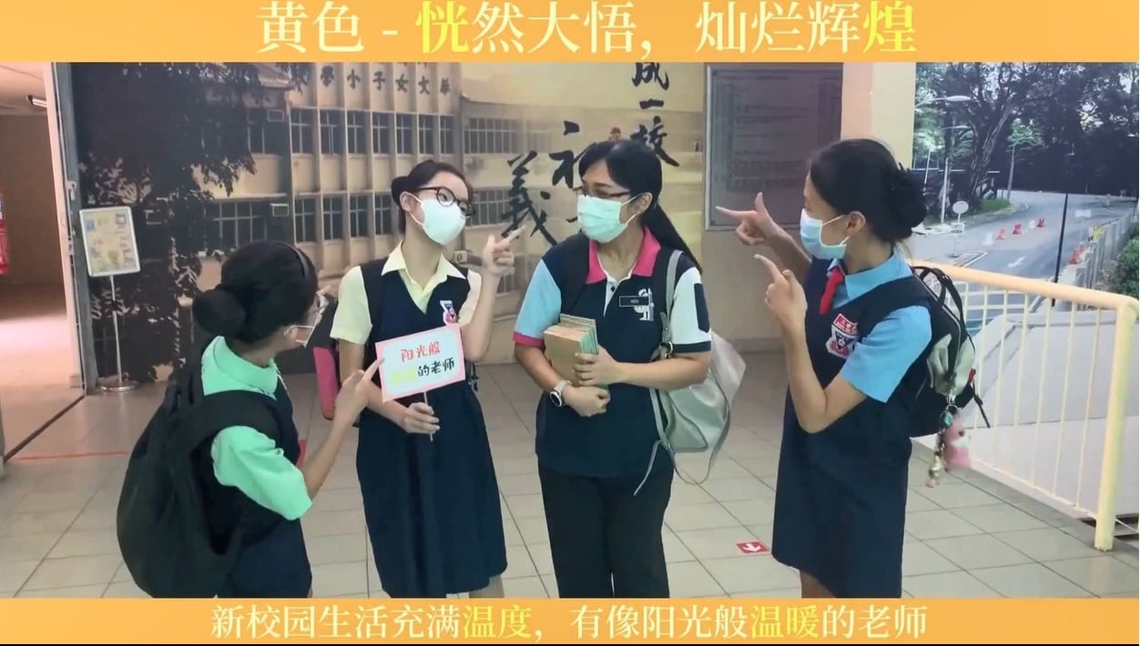 “校园新生活”小学生短片制作比赛13部作品出炉