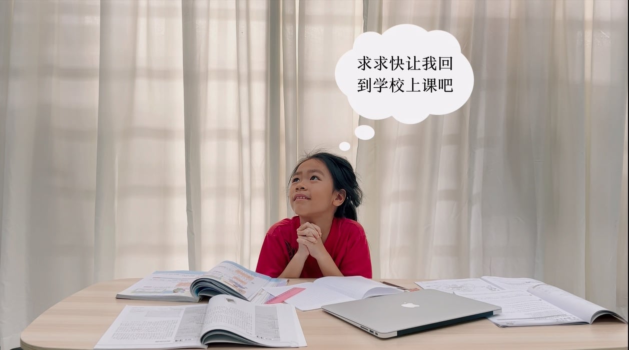 “校园新生活”小学生短片制作比赛13部作品出炉