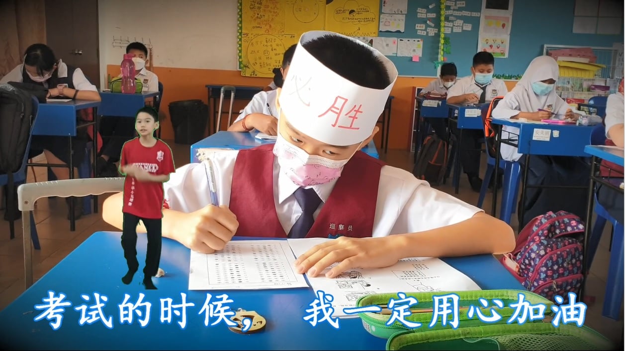 “校园新生活”小学生短片制作比赛13部作品出炉