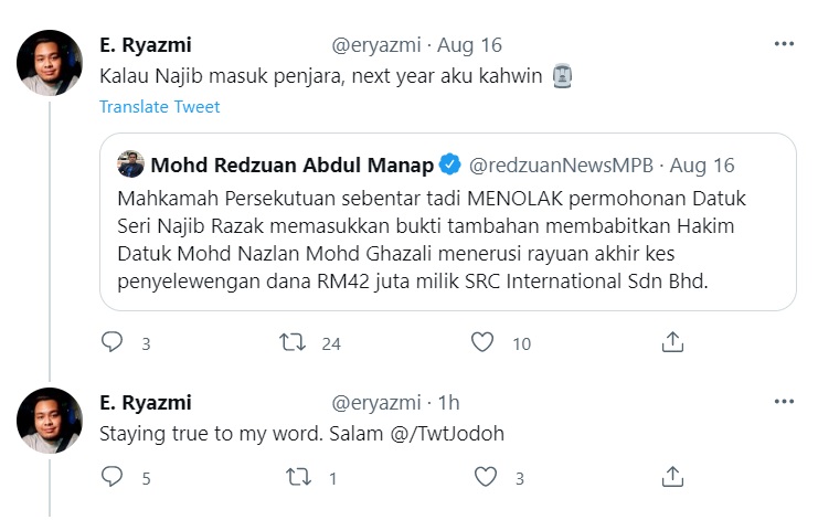 “若纳吉入狱我明年结婚” 网民开始找另一半 兑现承诺