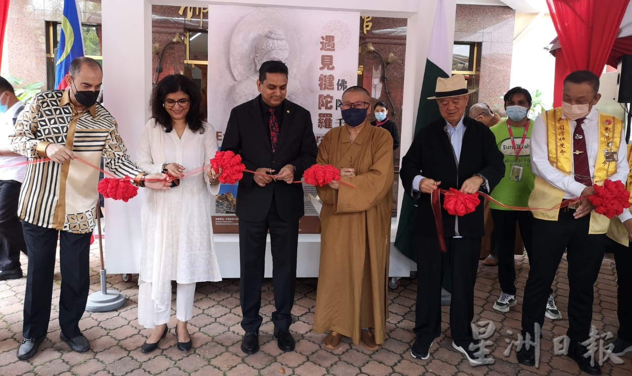 “遇见犍陀罗,佛陀千年之约”展