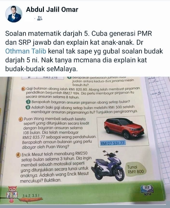 “RM127,531轿车扣头期后月供多少”·5年级数学引起热议