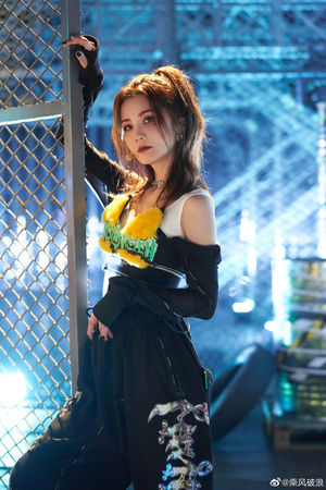 《乘风破浪》成团名单疯传  王心凌C位出道