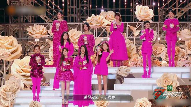 《乘风破浪》收官|《三天三夜》成禁忌? 王心凌队长秀一剪没