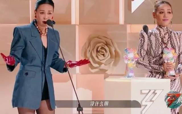 《乘风破浪》收官|《三天三夜》成禁忌? 王心凌队长秀一剪没