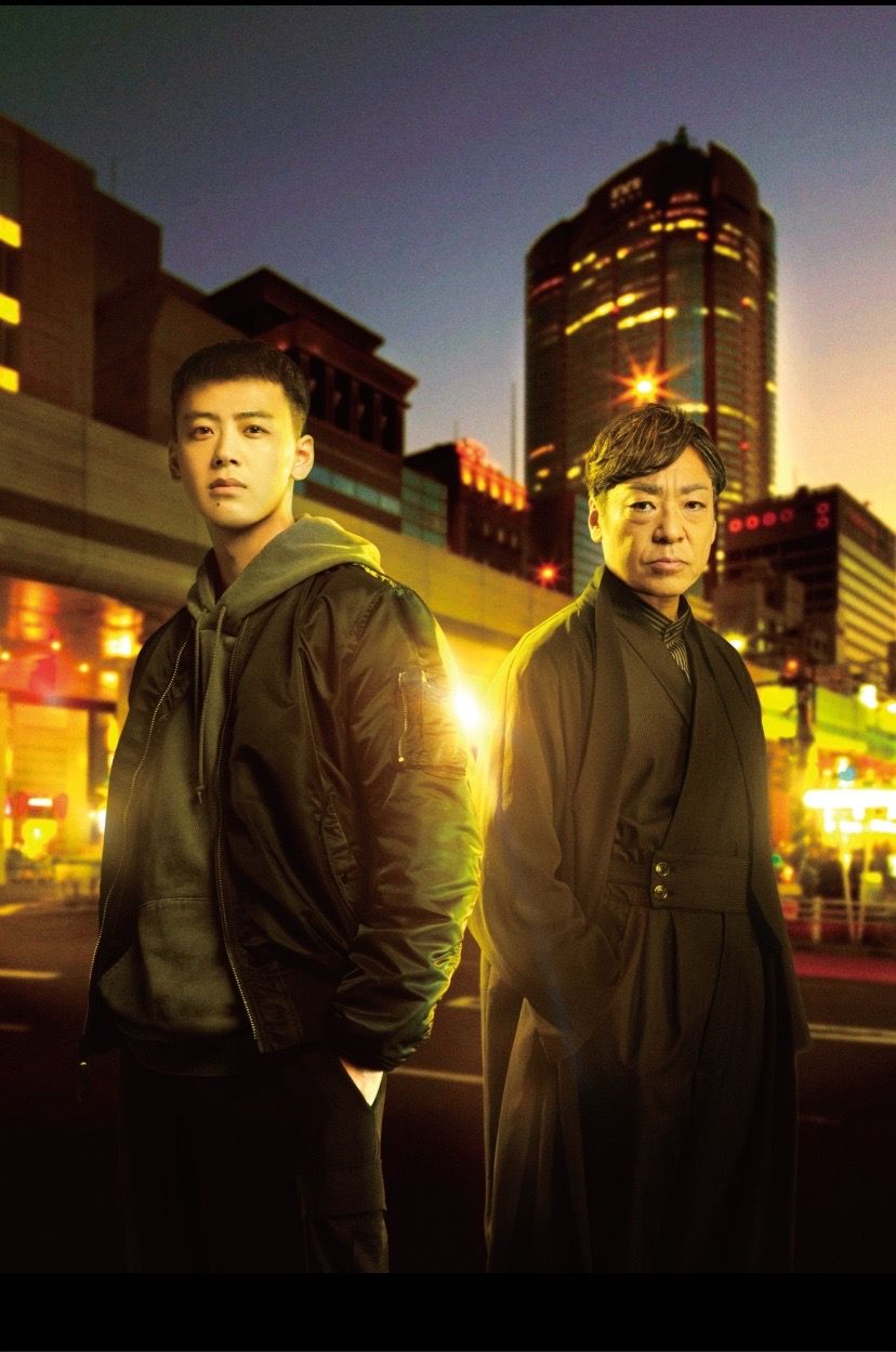 《半泽直树》男星爆性骚扰 强脱女子内衣揉胸