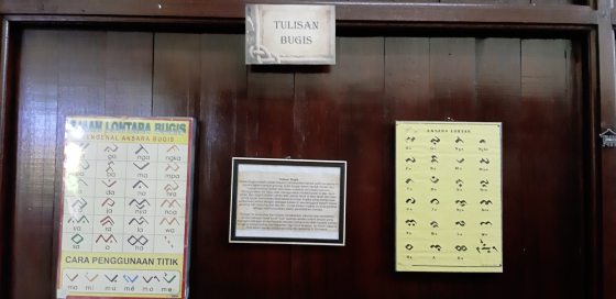 【马来西亚‧柔佛】在亚洲大陆最南端，寻觅天涯海角