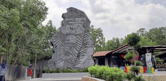 【马来西亚‧柔佛】在亚洲大陆最南端，寻觅天涯海角