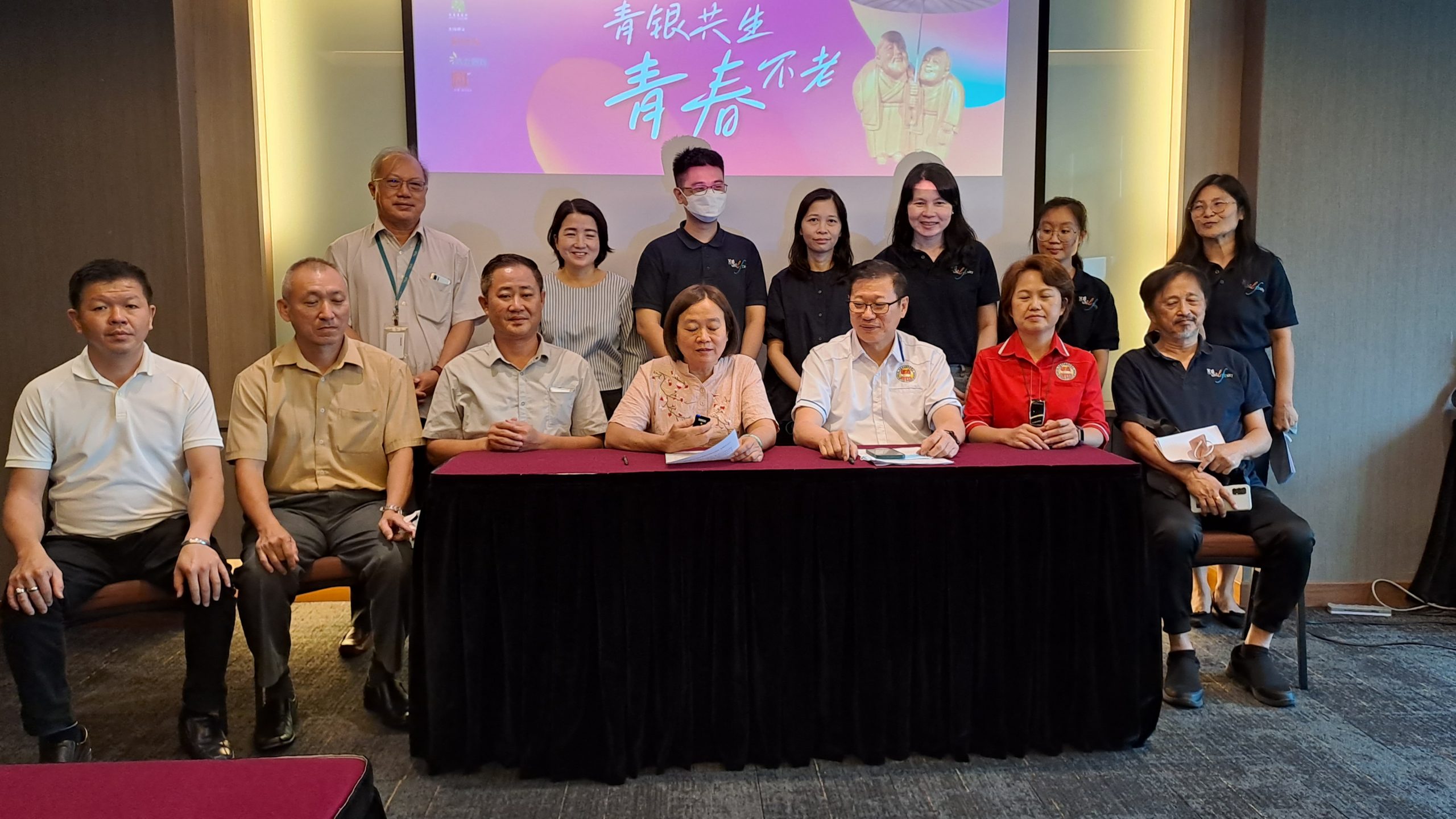 不惑生命学苑和马来西亚福建总商会