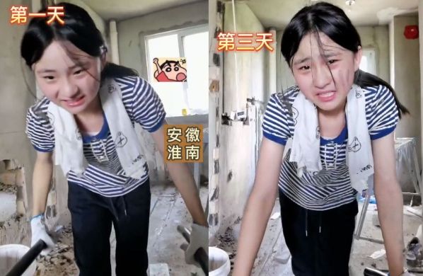 不想女儿暑假天天滑手机 爸出“绝招”3天让她求饶还主动念书