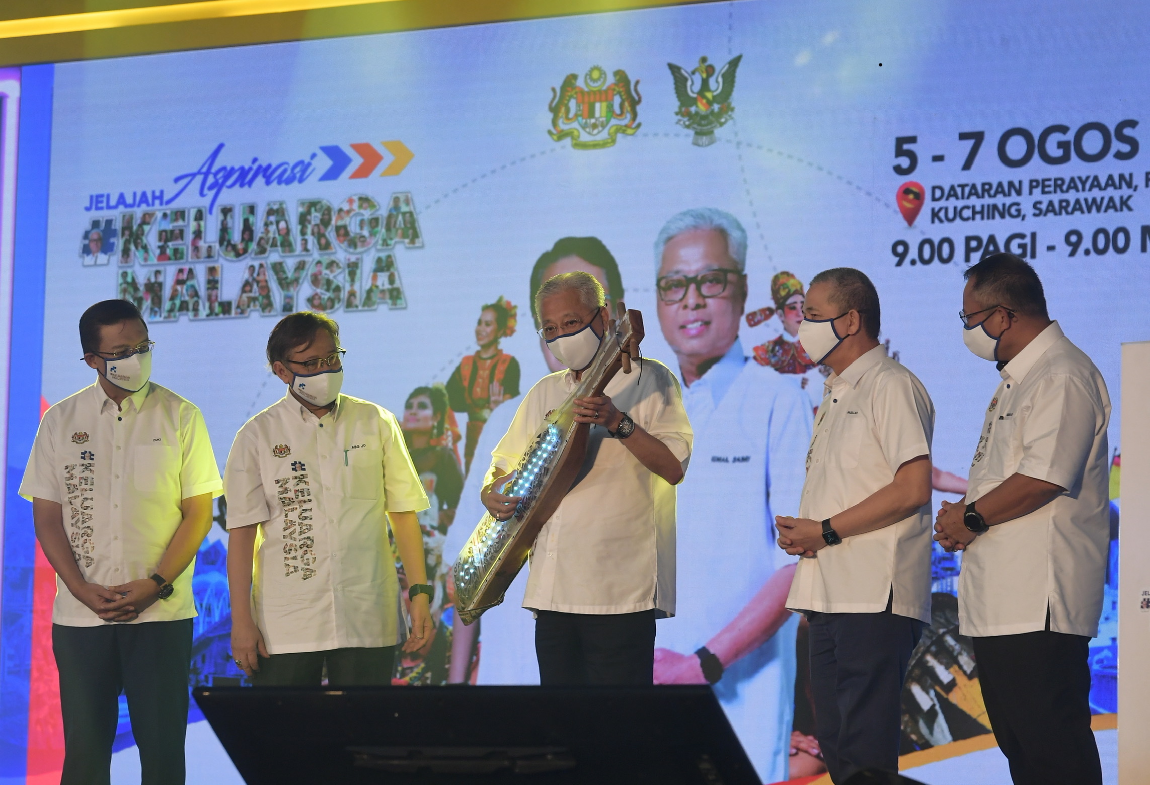 与首相人民宴会场面