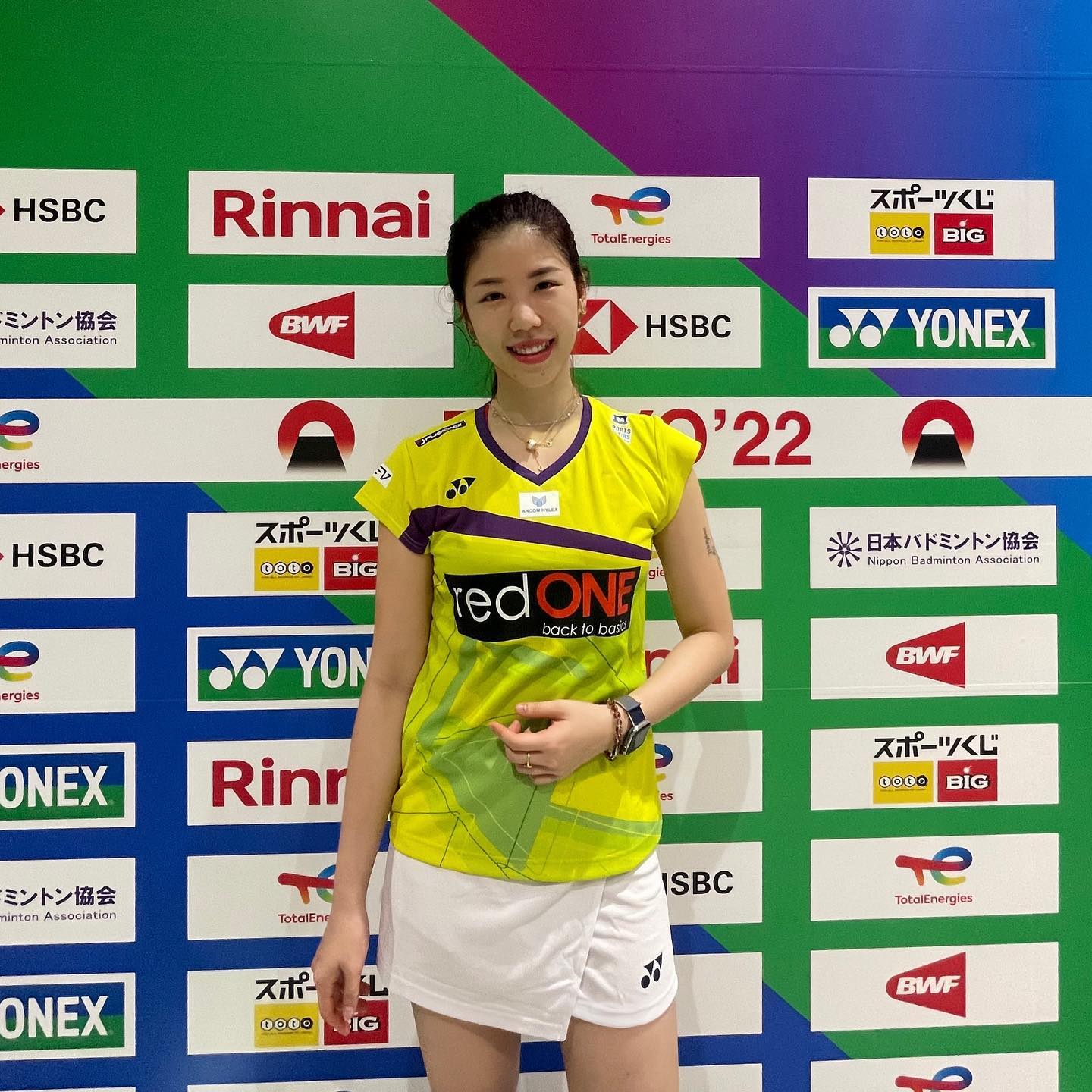 东京世界羽球锦标赛| 大马女单喜忧参半  抒芽挺进 吉苏娜出局