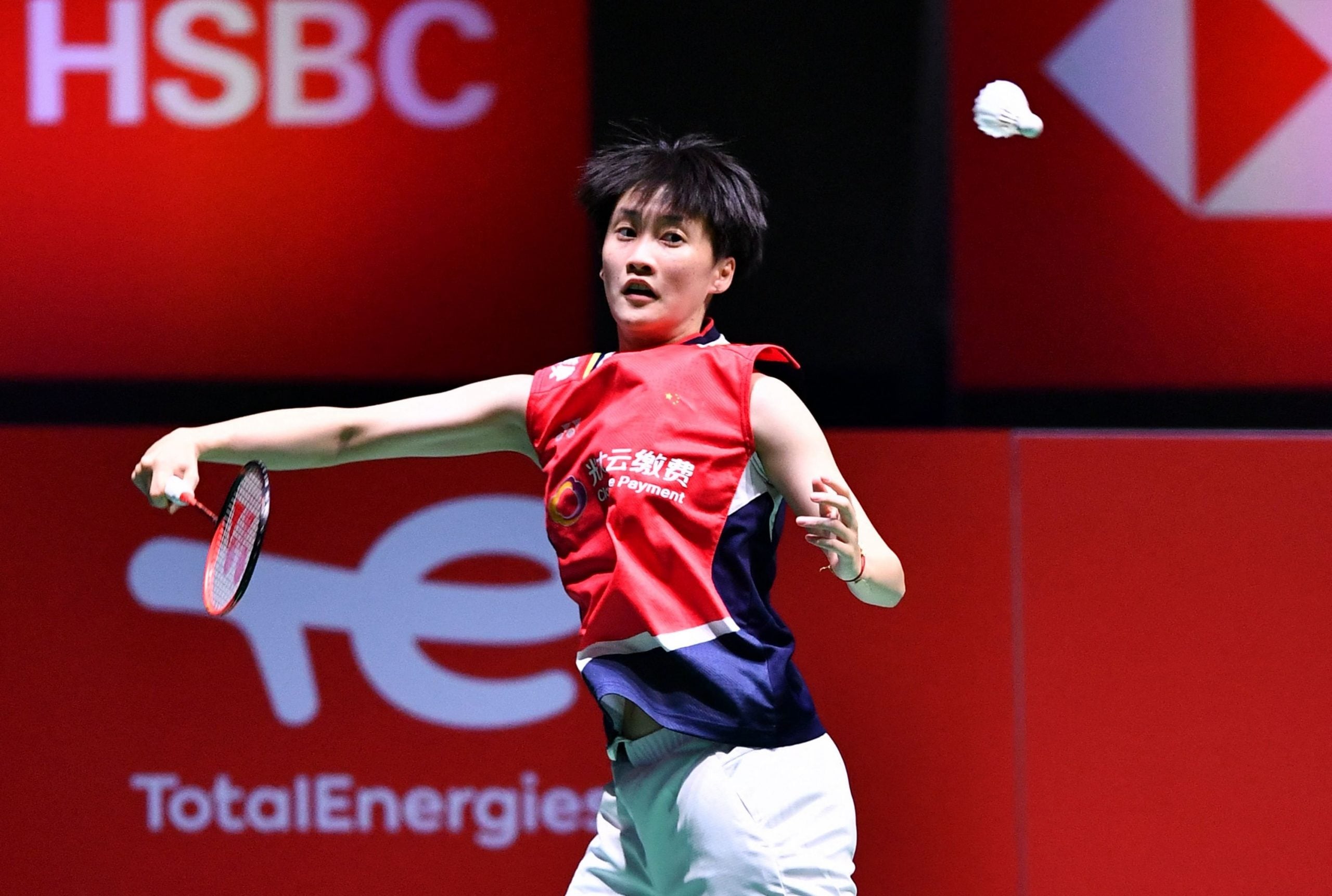 东京羽球世界锦标赛 谢抒芽奋战落败赢掌声 陈雨菲晋16强斗李美妙