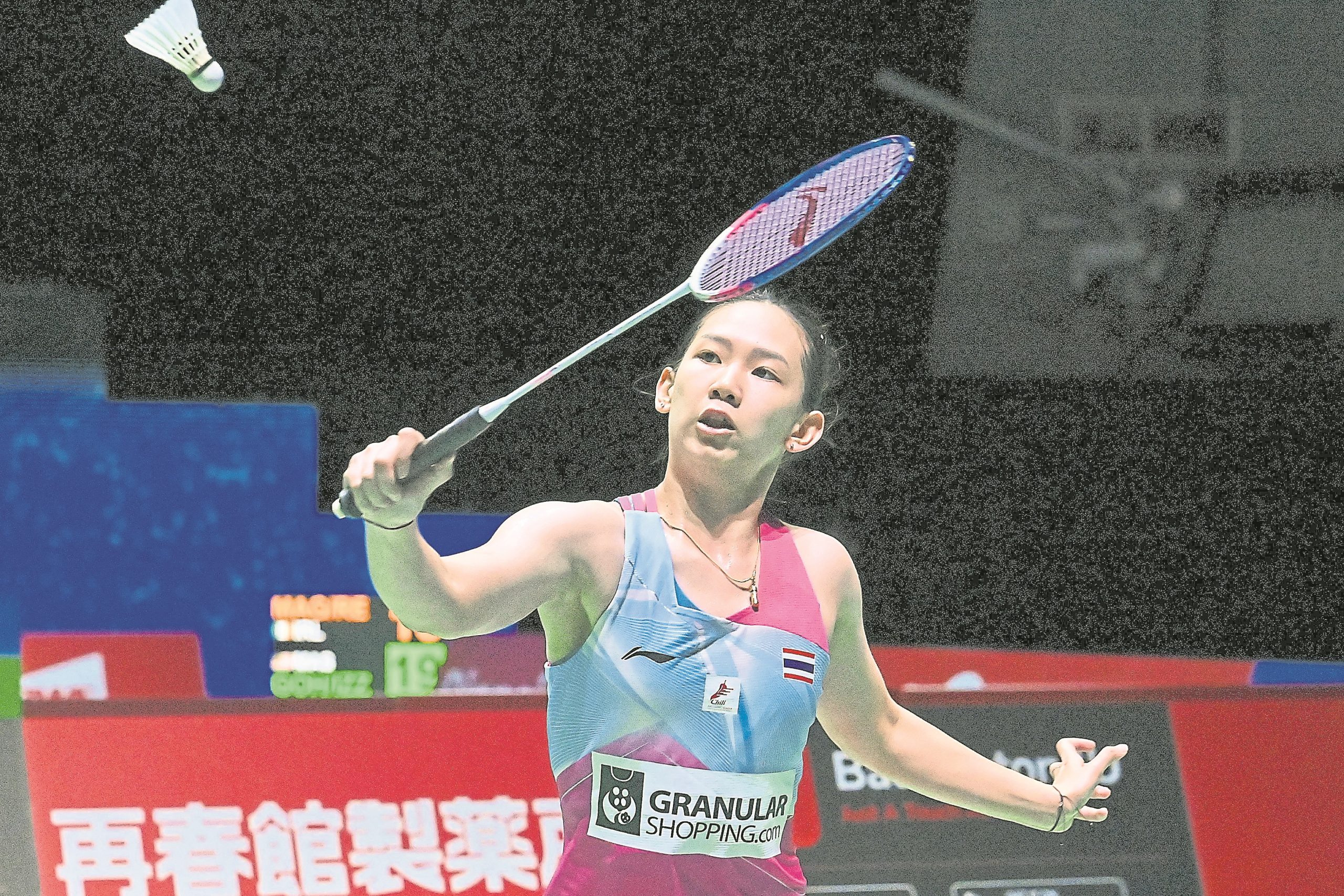 东京羽球世界锦标赛 谢抒芽奋战落败赢掌声 陈雨菲晋16强斗李美妙