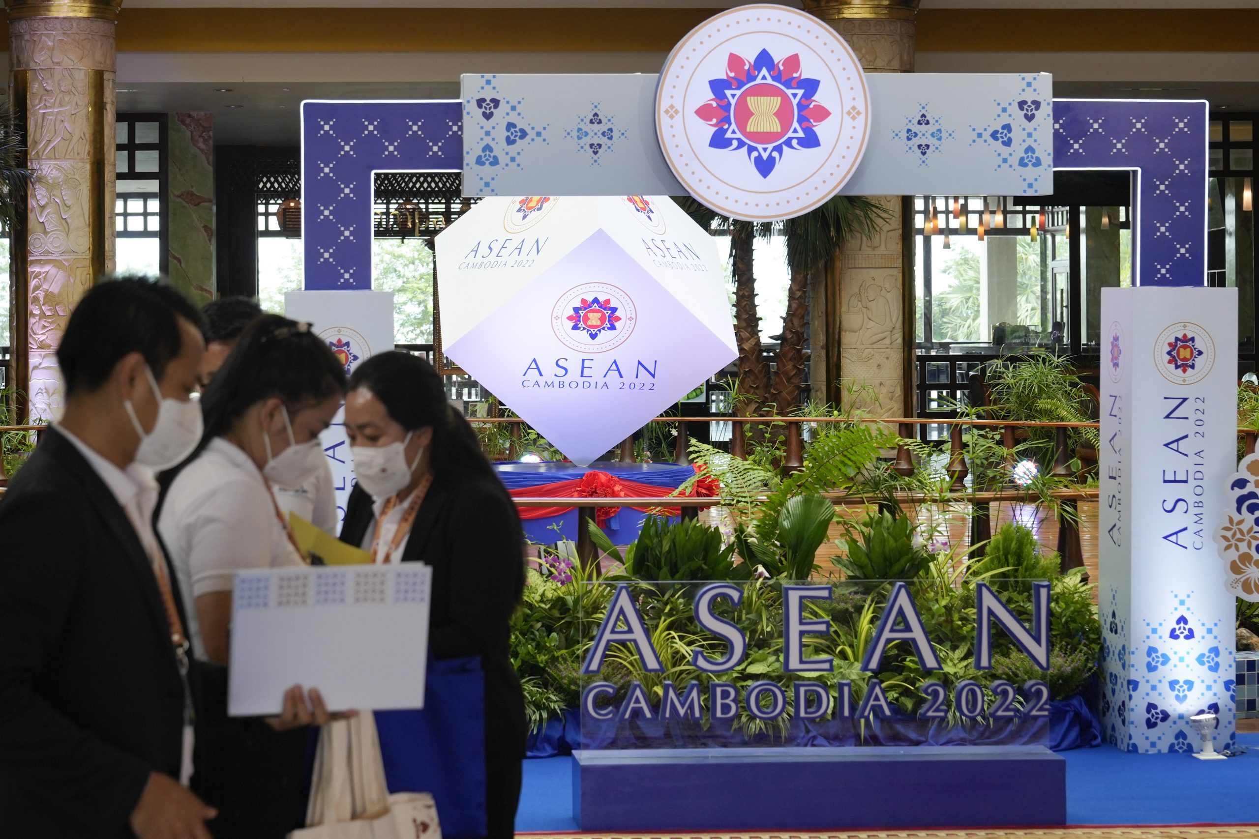 东盟外长会议 中美关系、俄乌突冲、缅甸暴力受关注