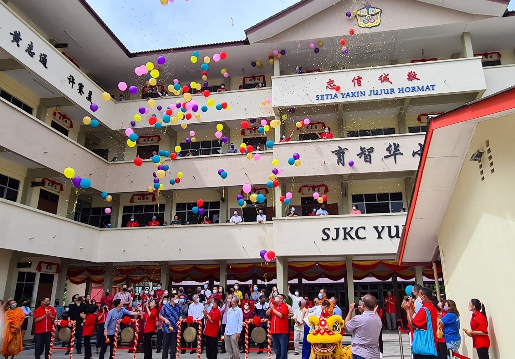 东:道北育智华小四层楼新校舍开幕礼,二之一