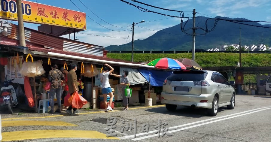 加叻大道周日塞车影响武吉丁宜旅游