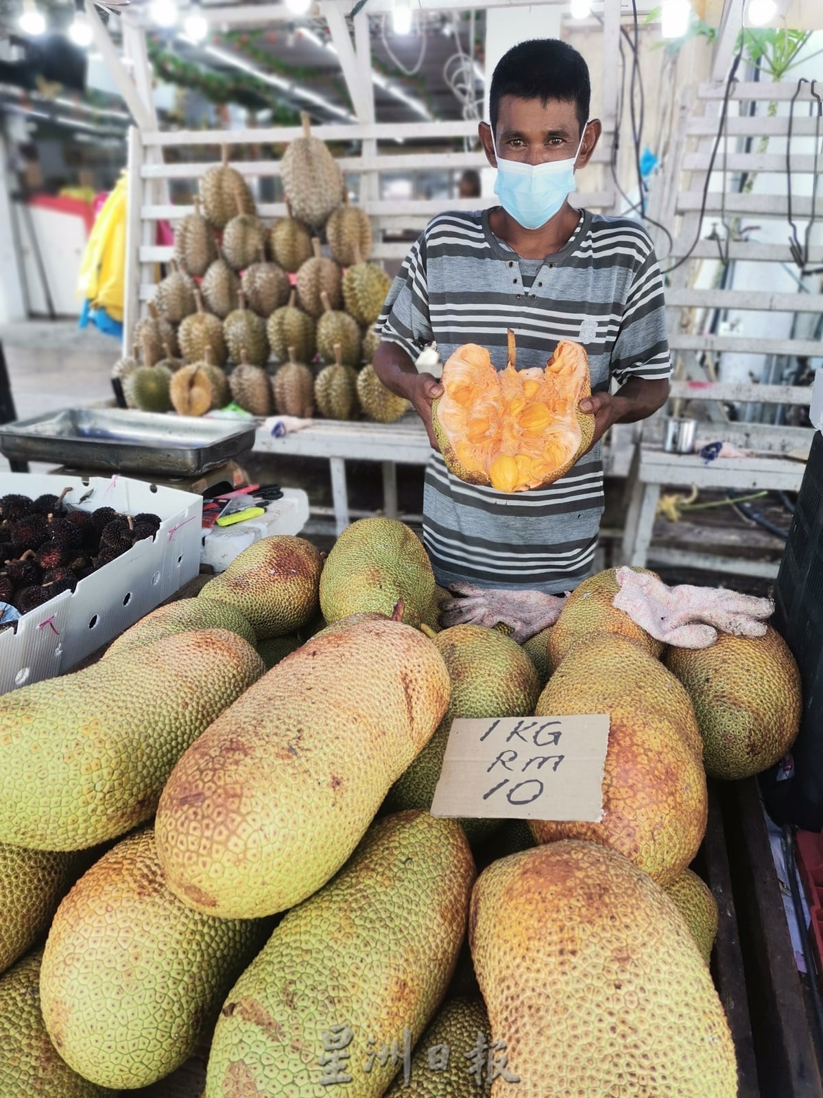 东:收成减但不影响销量 尖不辣飘香热卖