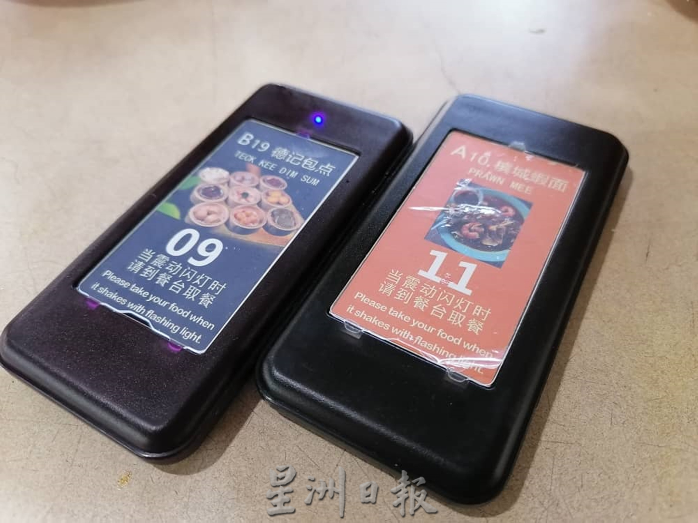 东:疫情期间员工难请,顾客自助取餐成餐饮业新趋势。