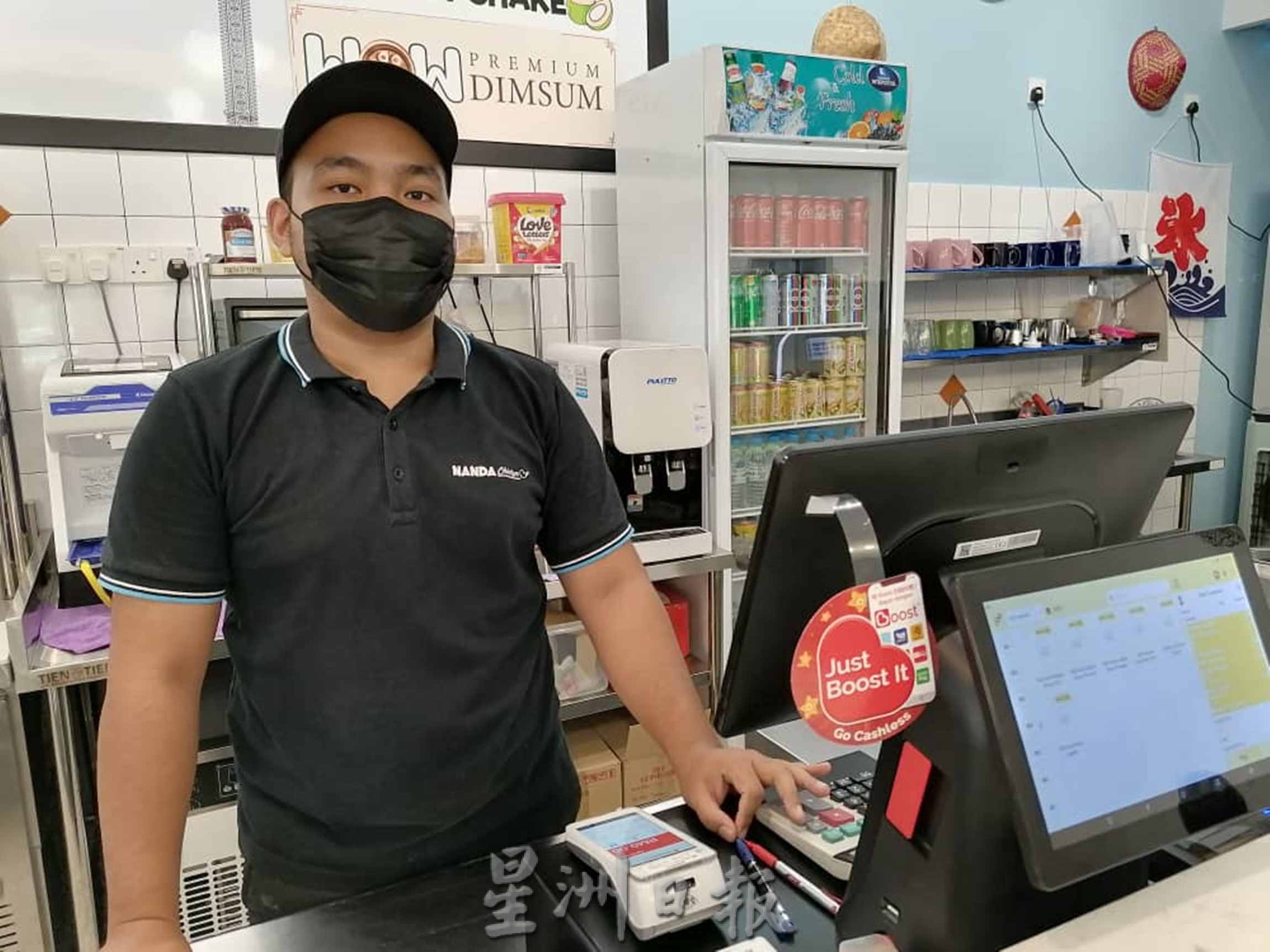 东:疫情期间员工难请,顾客自助取餐成餐饮业新趋势。