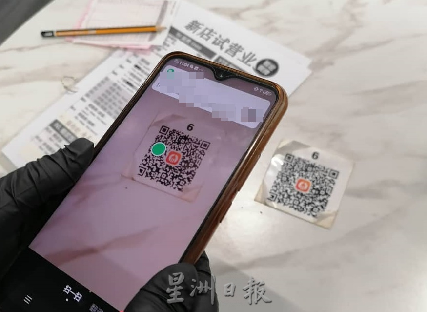 东:疫情期间员工难请,顾客自助取餐成餐饮业新趋势。