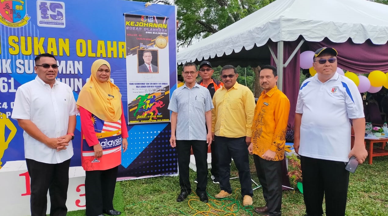 东:苏莱曼中学运动会