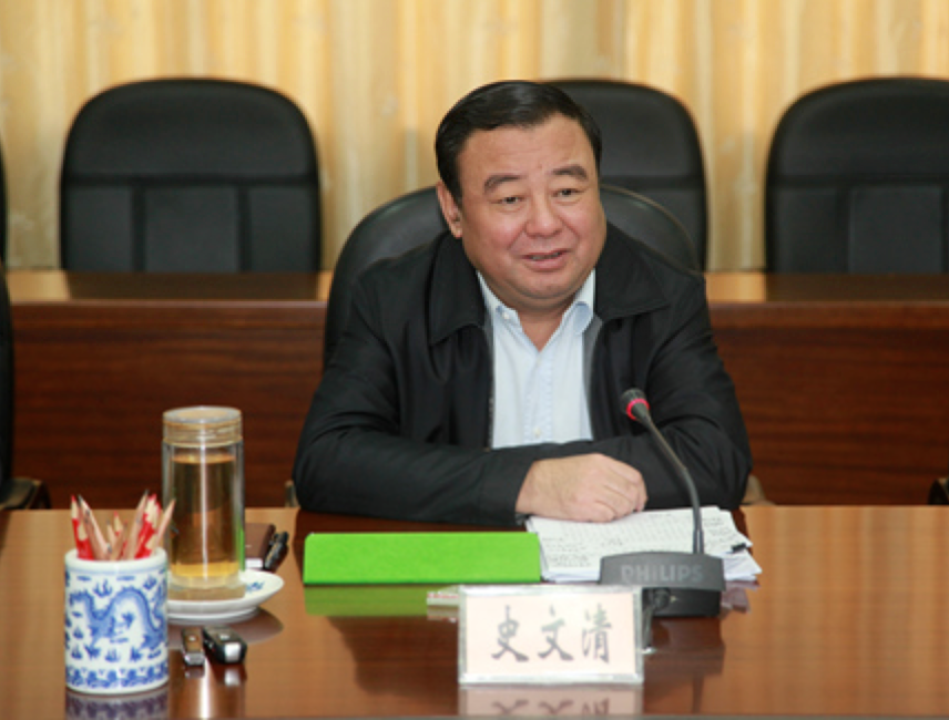 中国前江西高官史文清受贿1.28亿 被判死缓