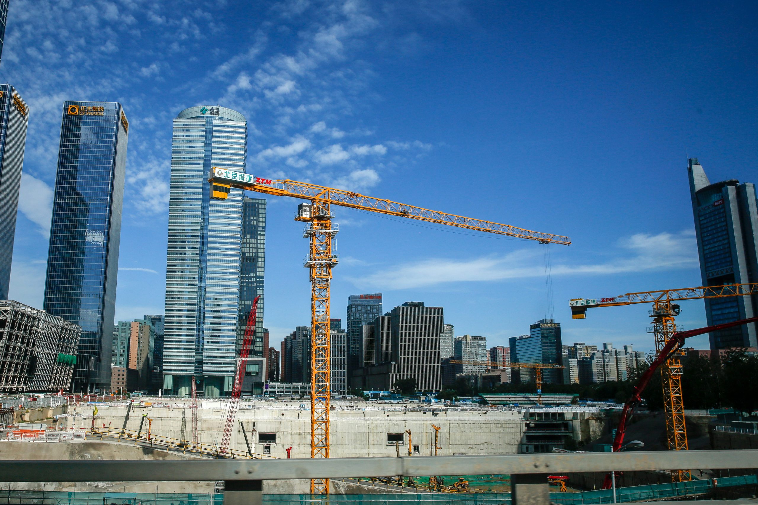 中地产圈巨震 四位高管被查