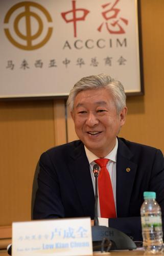 中总调查 逾半受访者：下半年经济前景“中和”