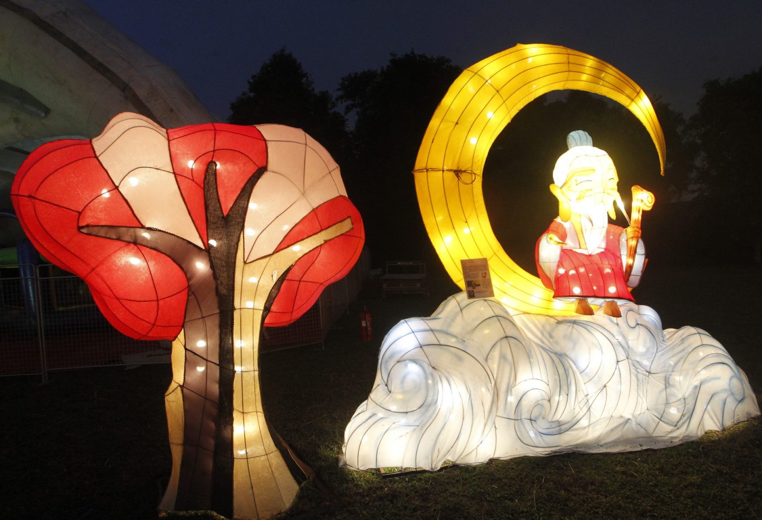 主文-大都会/燕美华小花灯展开幕仪式/3图