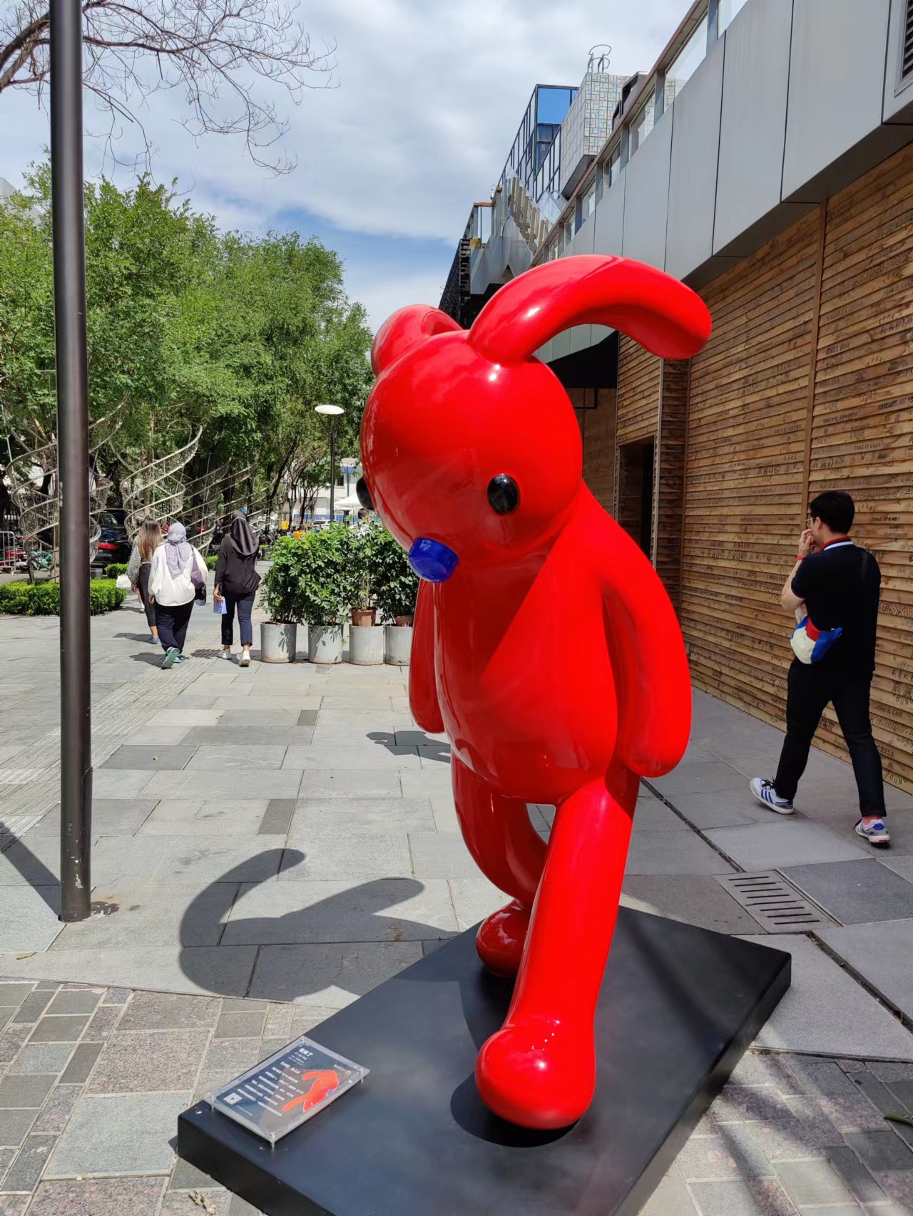 京非昔比)三里屯太古里——繁华与历史的交织